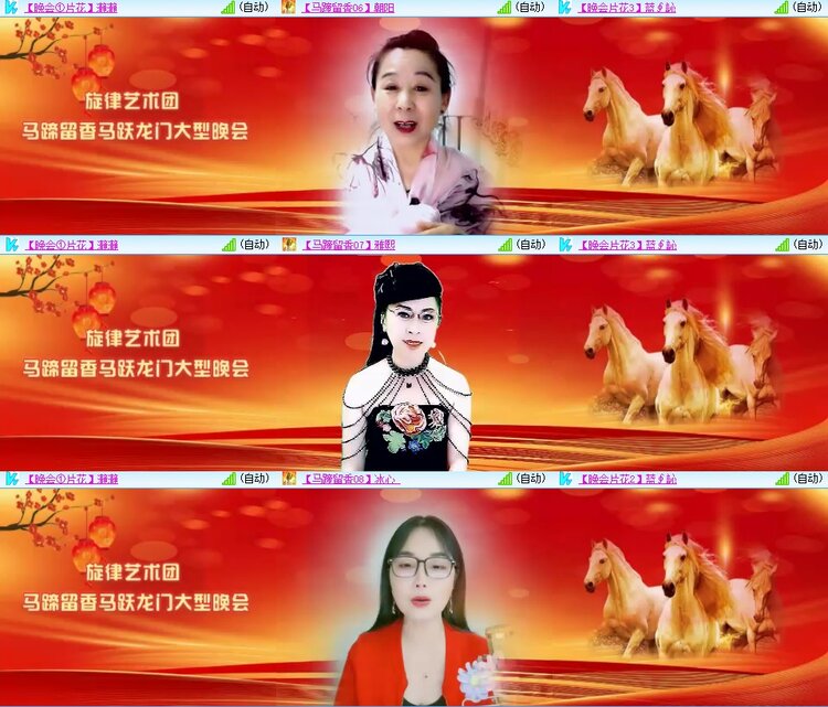 静一静🎤V娱热点