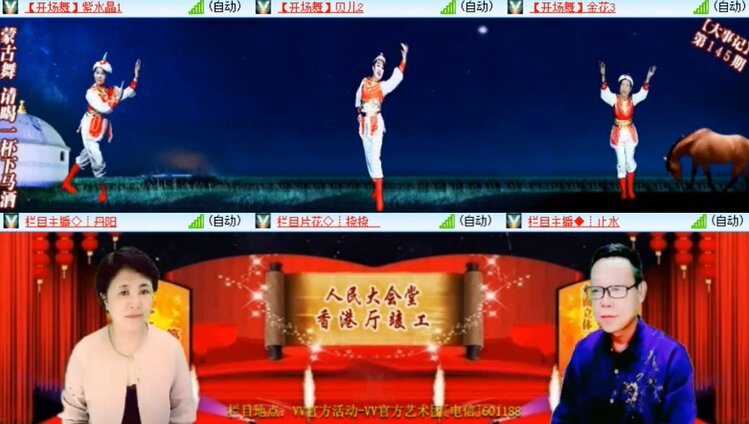 见习记者：卓然