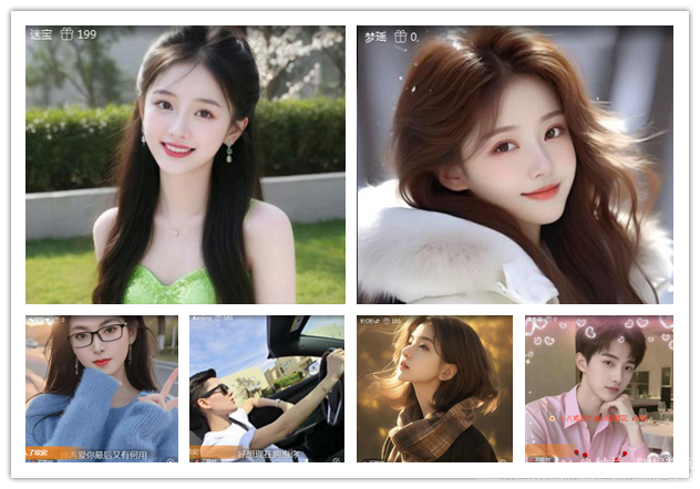 纳兰＿🎤V娱热点