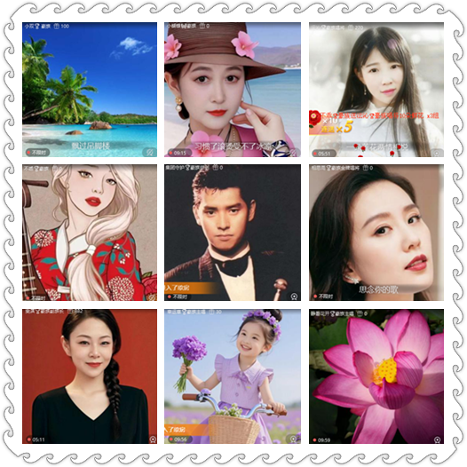 惜缘🎤V娱热点