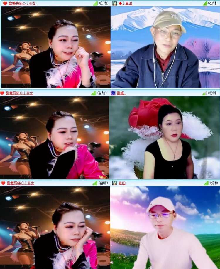 落雪🎤V娱热点