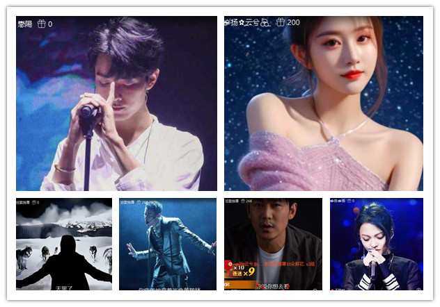 杜影🎤V娱热点