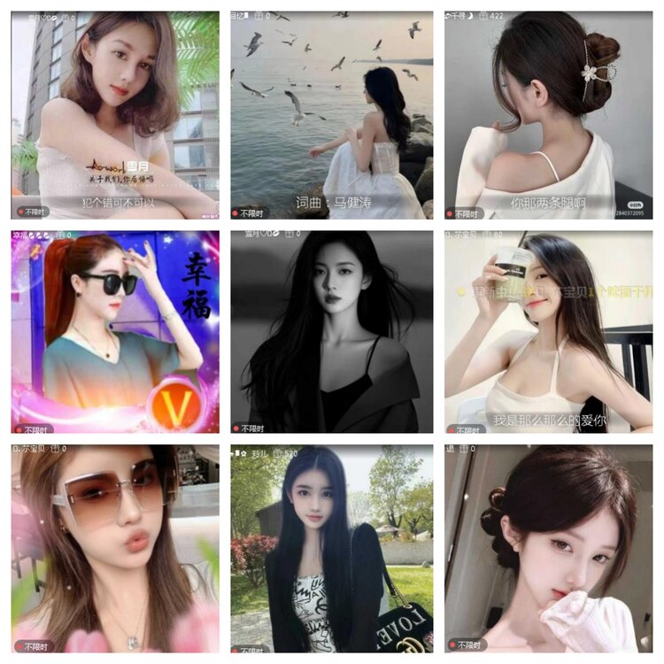 小浅🎤V娱热点