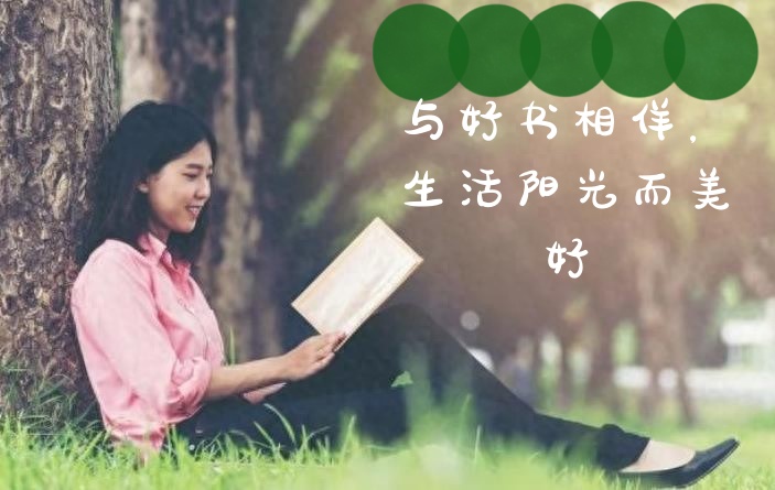 小浅🎤V娱热点