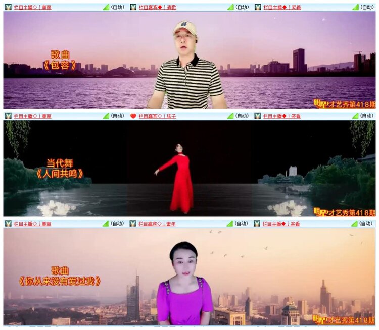 南风🎤V娱热点