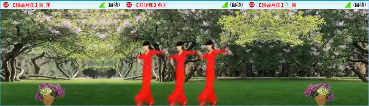 愉悦🎤V娱热点