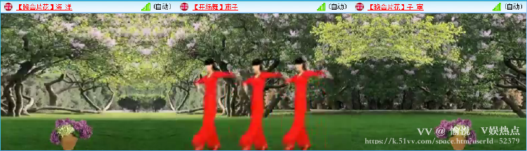 愉悦🎤V娱热点