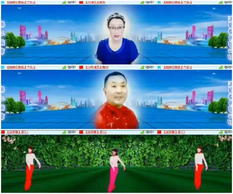 淡然🎤V娱热点