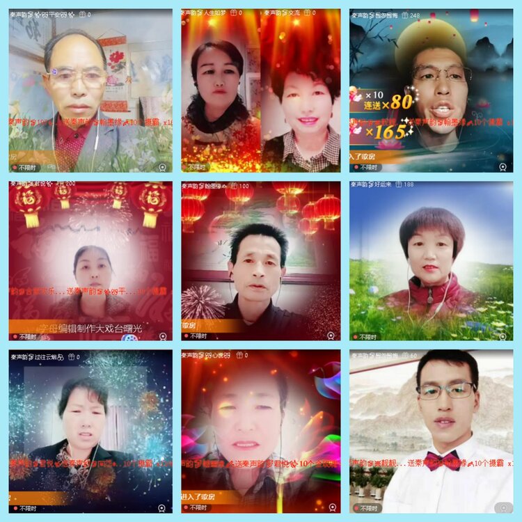 曾经🎤V娱热点