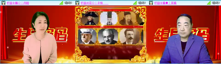 无言🎤V娱热点