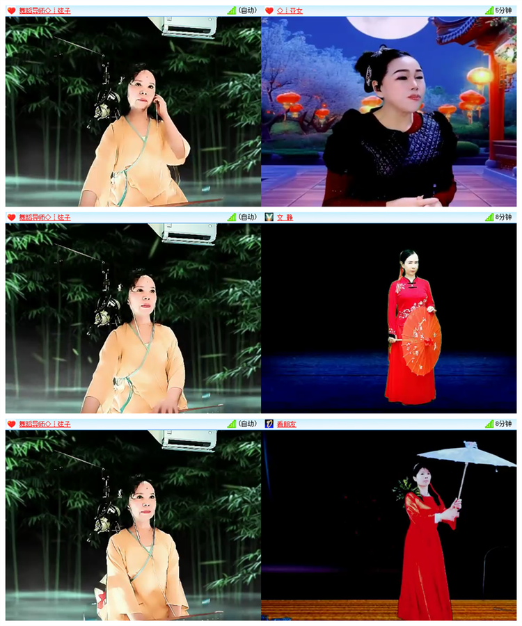 飘雪🎤V娱热点