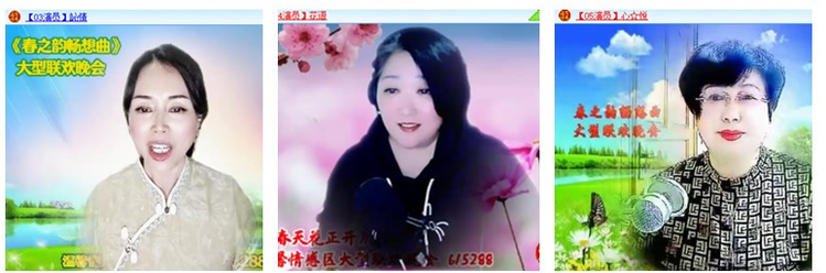 雪儿🎤V娱热点