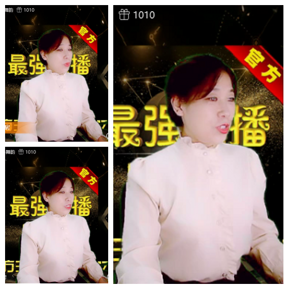 芯薇🎤V娱热点