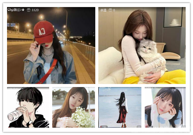 纳兰＿🎤V娱热点