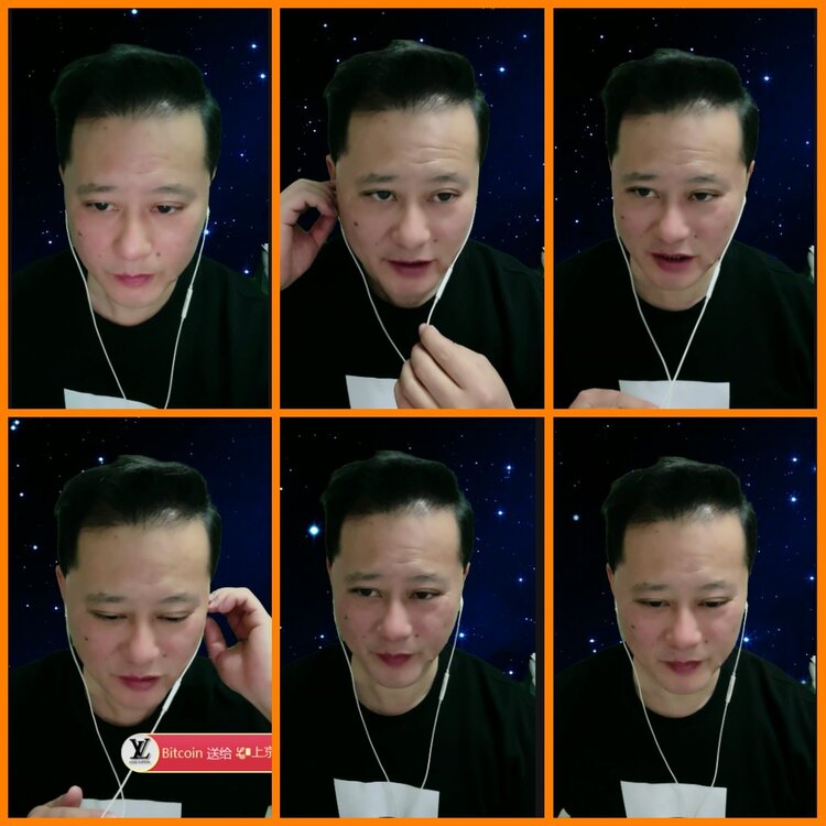 安然🎤V娱热点