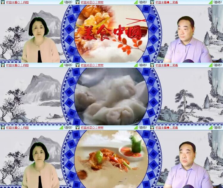静一静🎤V娱热点