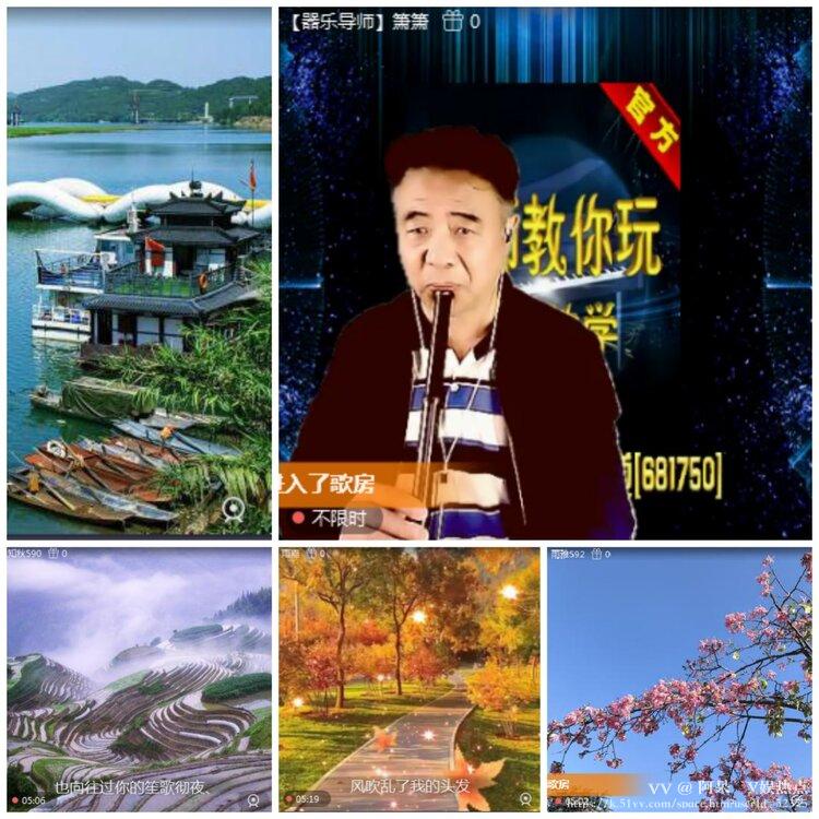 阿呆🎤V娱热点