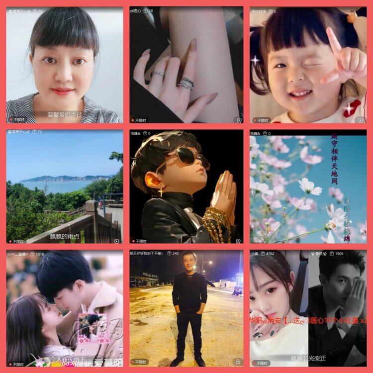 云中云🎤V娱热点