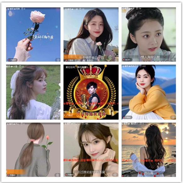 墨馨儿🎤V娱热点