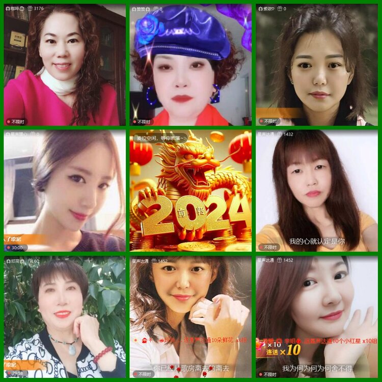 柠檬🎤V娱热点