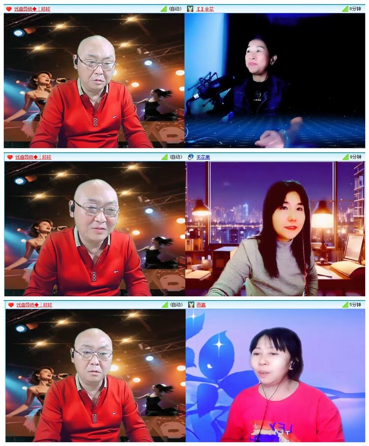 惜缘🎤V娱热点