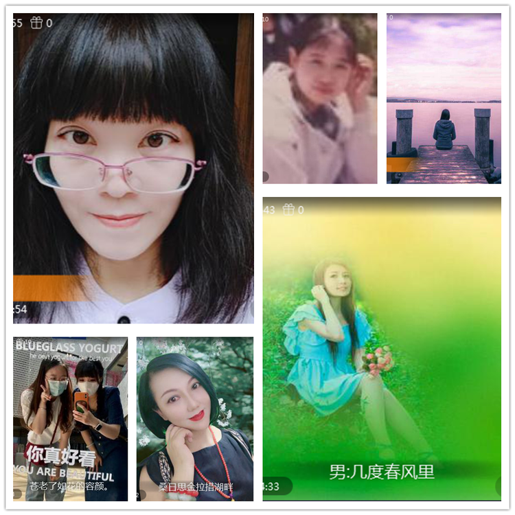 雪儿🎤V娱热点