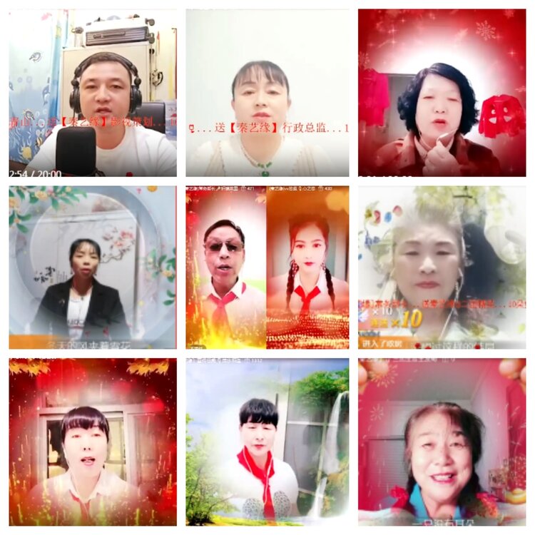 小浅🎤V娱热点