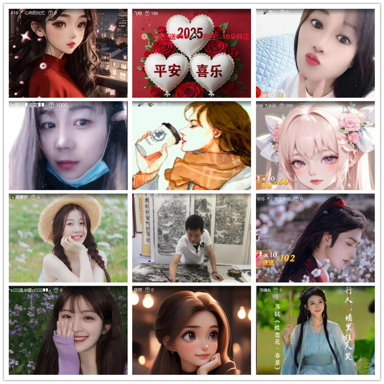 沛滢🎤V娱热点