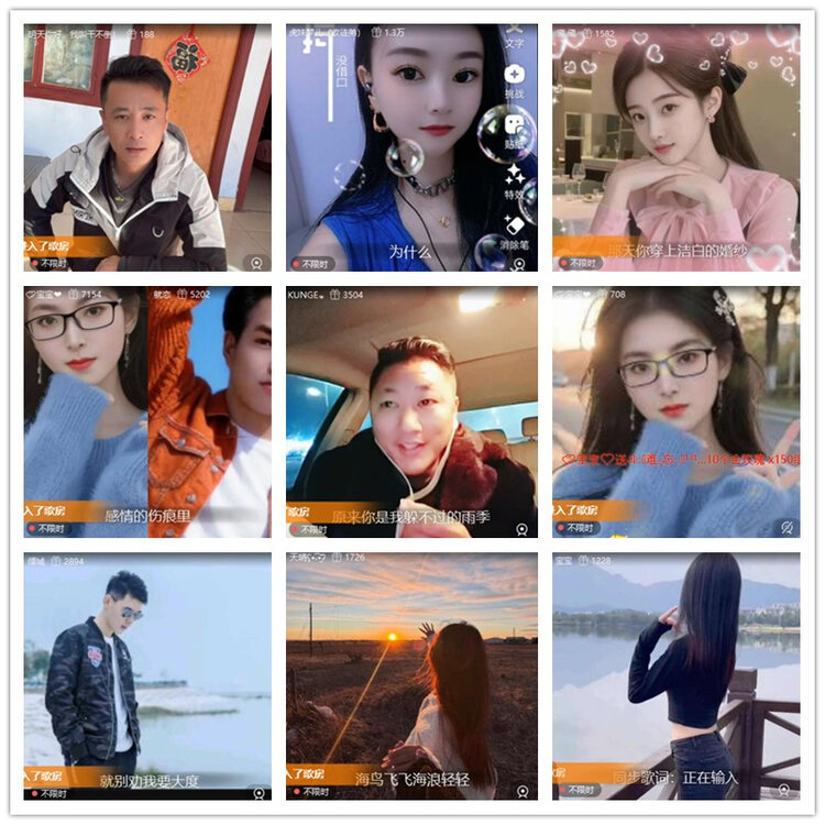 雪儿🎤V娱热点