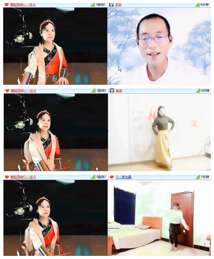 惜缘🎤V娱热点