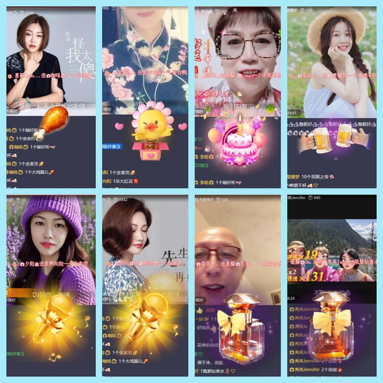 曾经🎤V娱热点