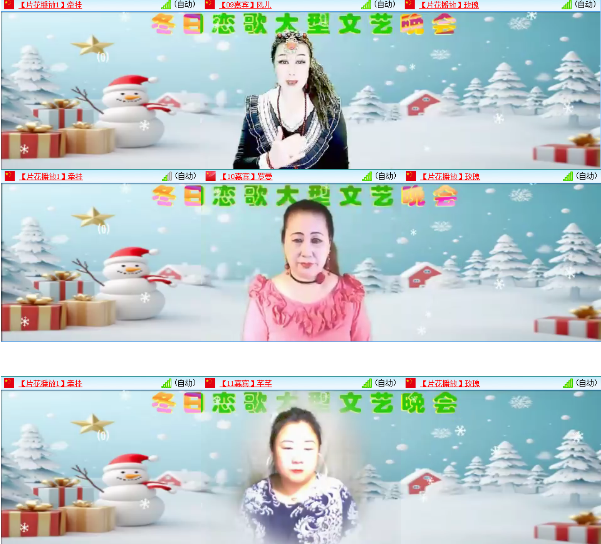 小朵🎤V娱热点