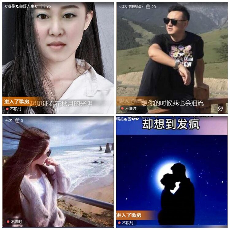 惜缘🎤V娱热点