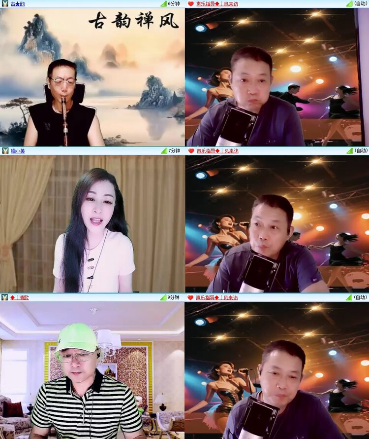 浓茶🎤V娱热点