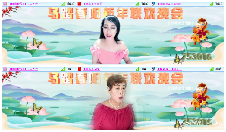 阿呆🎤V娱热点