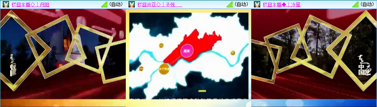 愉悦🎤V娱热点