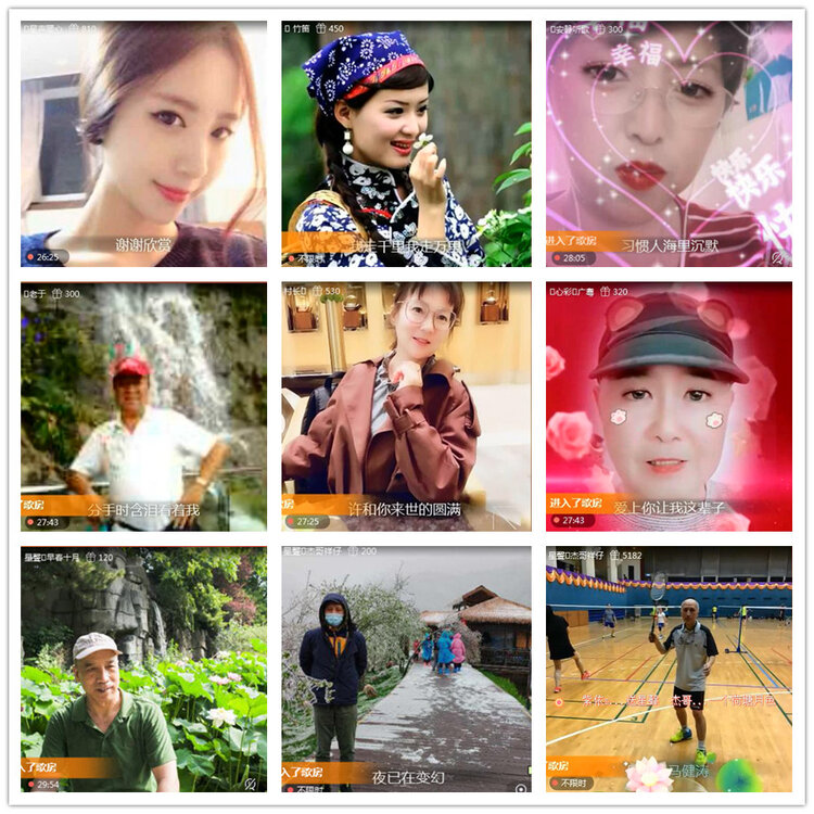 雪儿🎤V娱热点