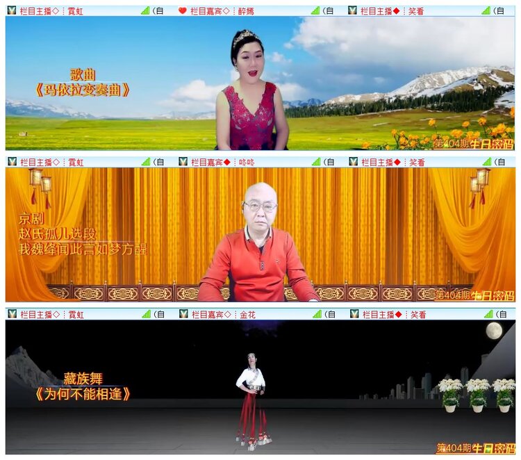 执白🎤V娱热点