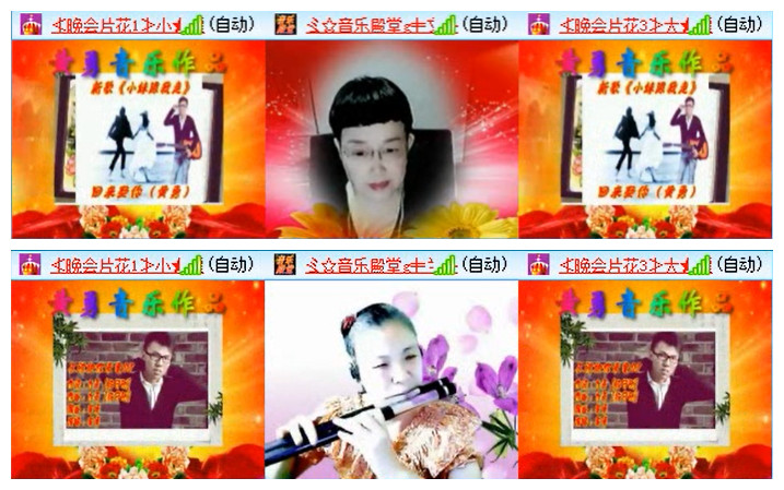 九小九324🎤V娱热点