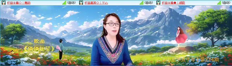 无言🎤V娱热点