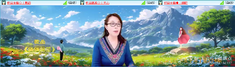 无言🎤V娱热点