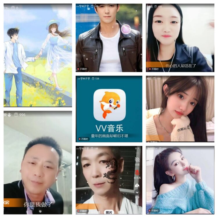 小六🎤V娱热点