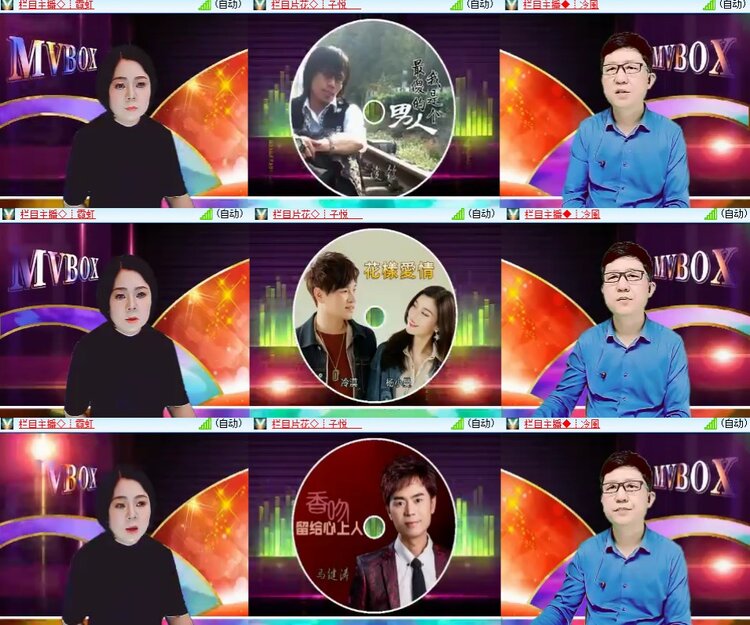 卓然🎤V娱热点