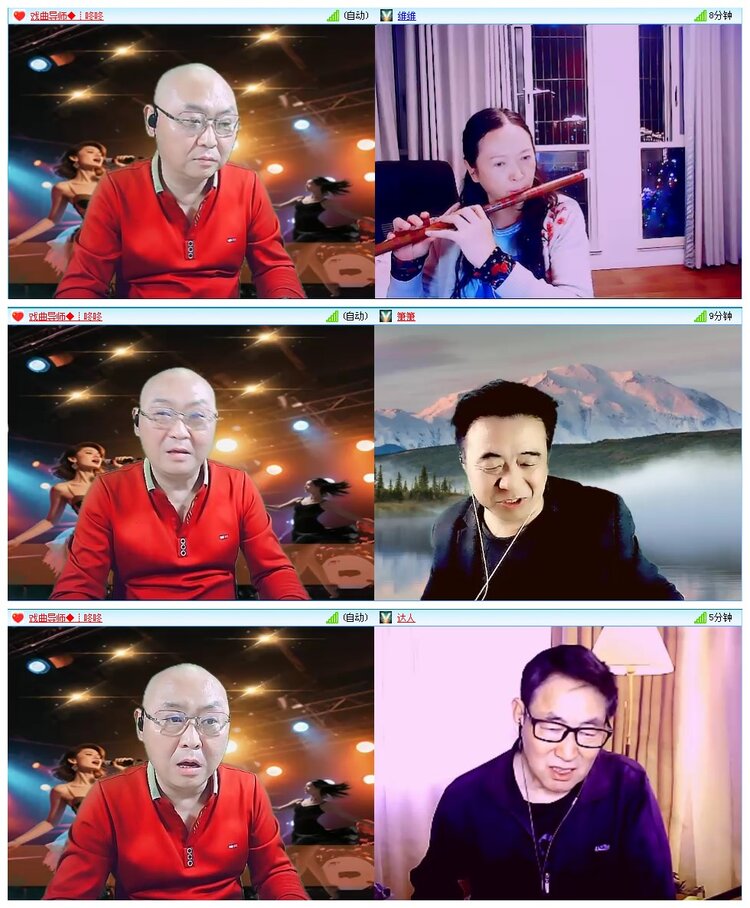 惜缘🎤V娱热点