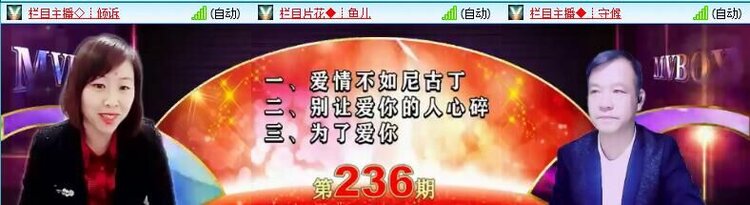 海儿🎤Ｖ娱热点