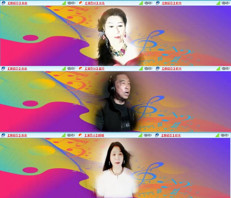 愉悦🎤V娱热点