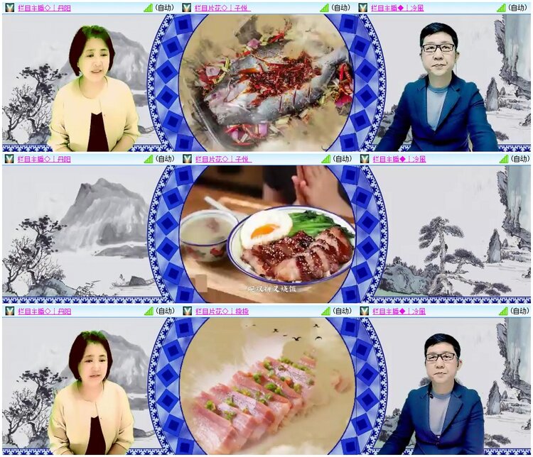 漂泊🎤V娱热点