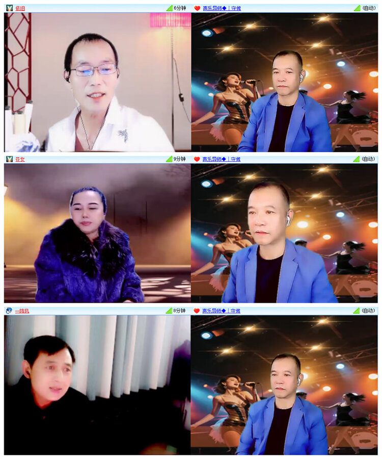 小路🎤V娱热点