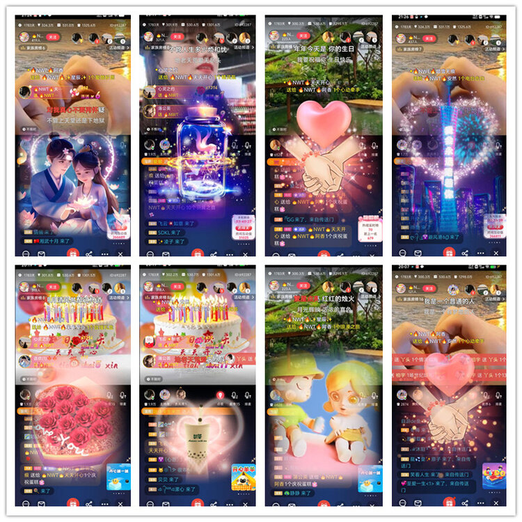 飘雪🎤V娱热点