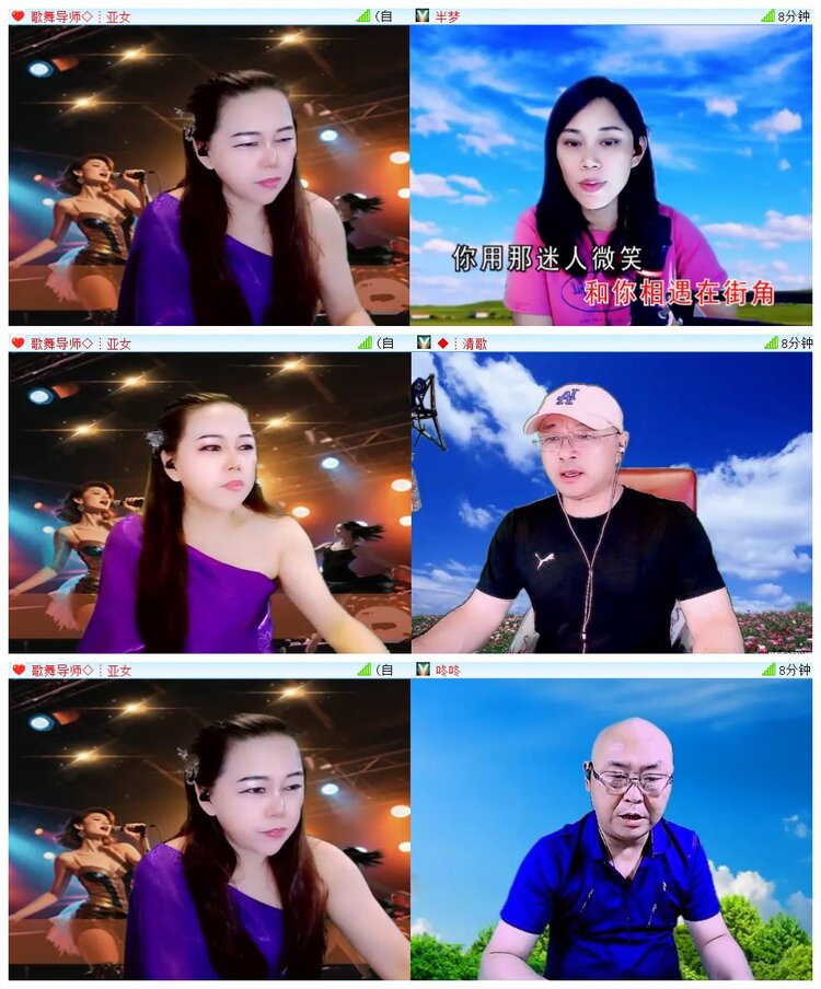 执白🎤V娱热点